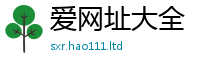 2025新澳天天正版免费观看采7777788888管家婆老家凤凰